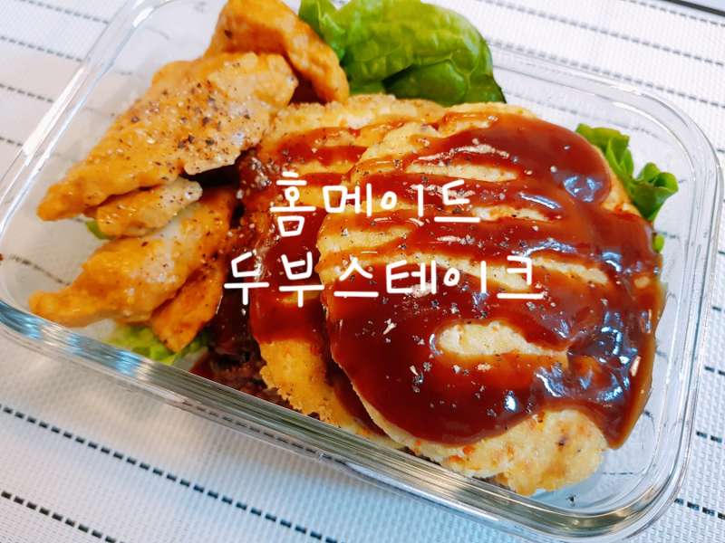 에어프라이어로 달콤한 허니버터 고구마 만들기 Recipe - Whisk