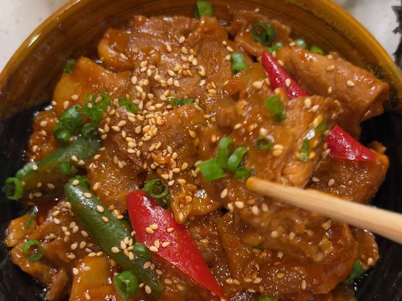 Korean Spicy Pork Recipe Whisk