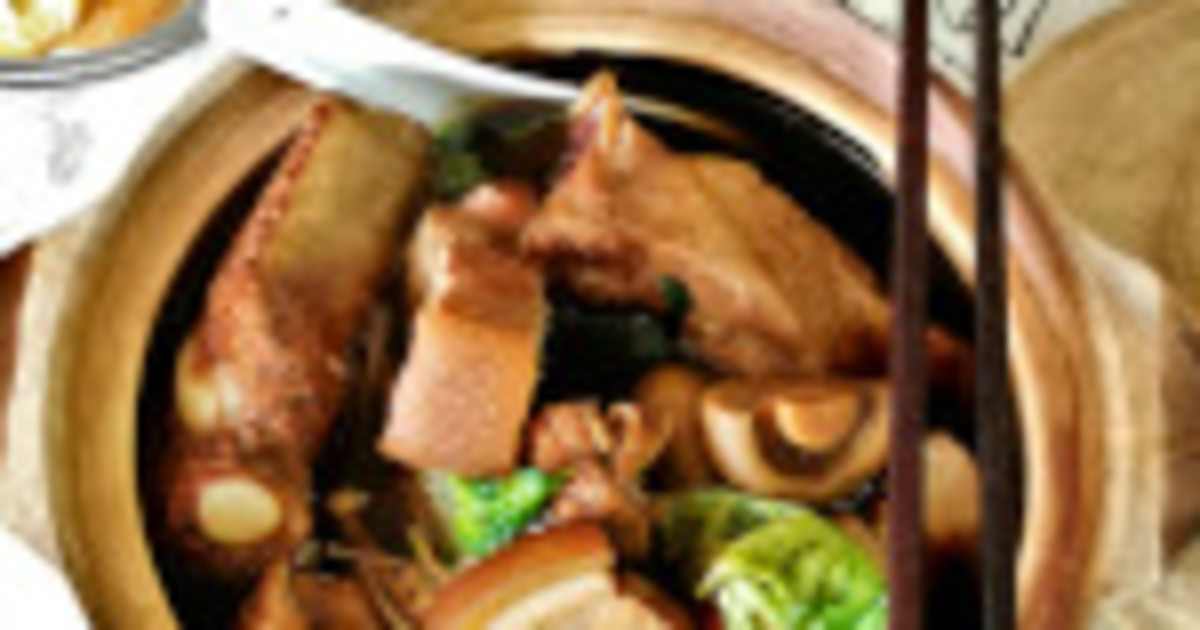 How To Cook Bak Kut Teh Recipe Whisk How To Cook Bak Kut Teh Recipe Whisk