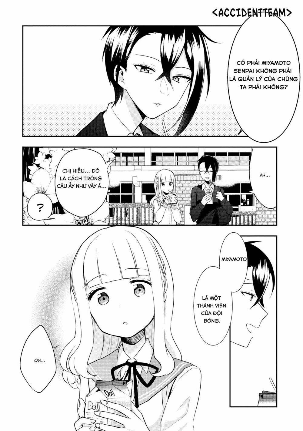 ikemen sugidesu shiki-senpai! chapter 2 - Next chapter 3