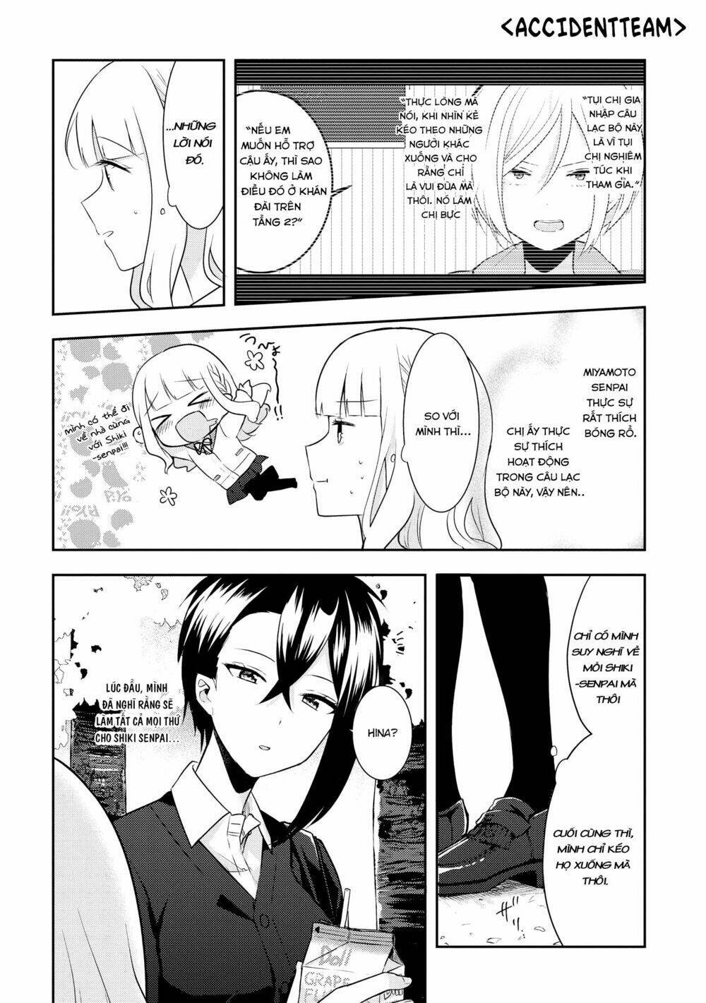 ikemen sugidesu shiki-senpai! chapter 2 - Next chapter 3