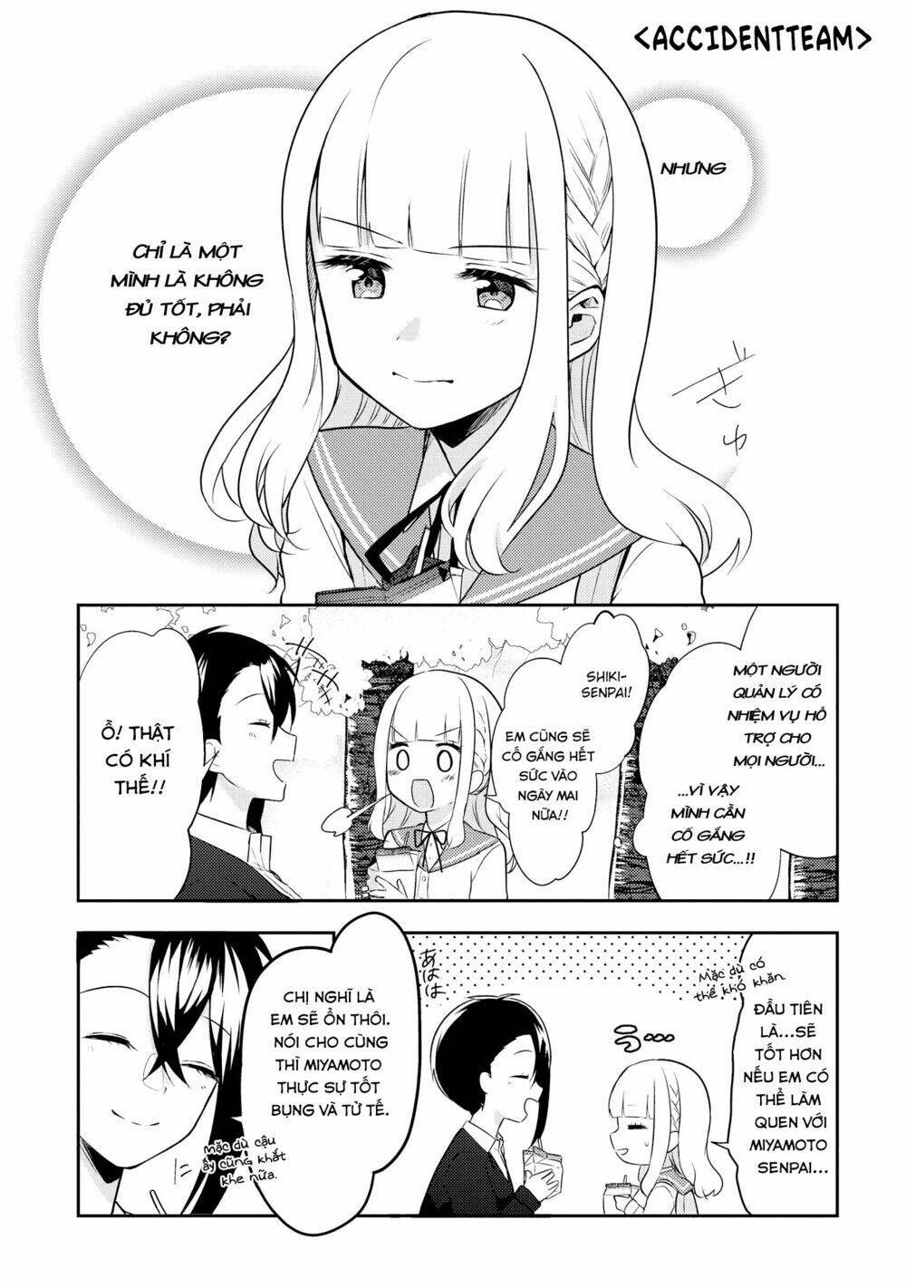 ikemen sugidesu shiki-senpai! chapter 2 - Next chapter 3