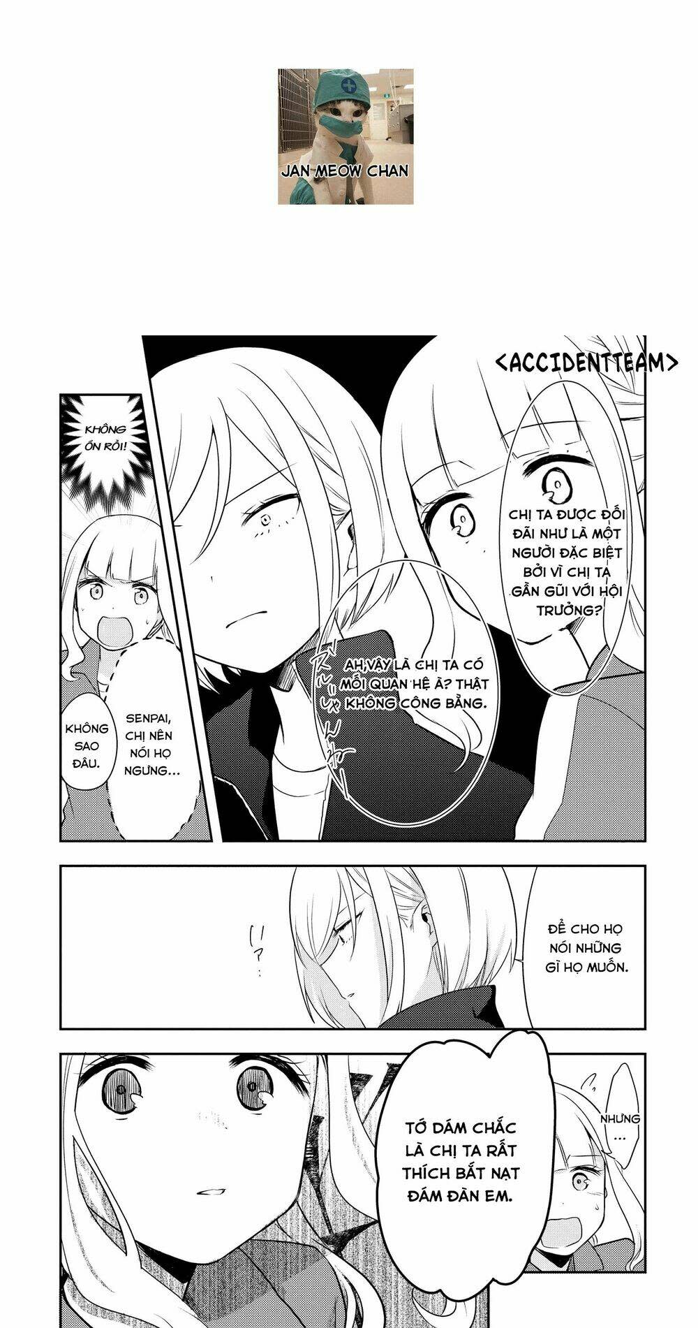 ikemen sugidesu shiki-senpai! chapter 2 - Next chapter 3