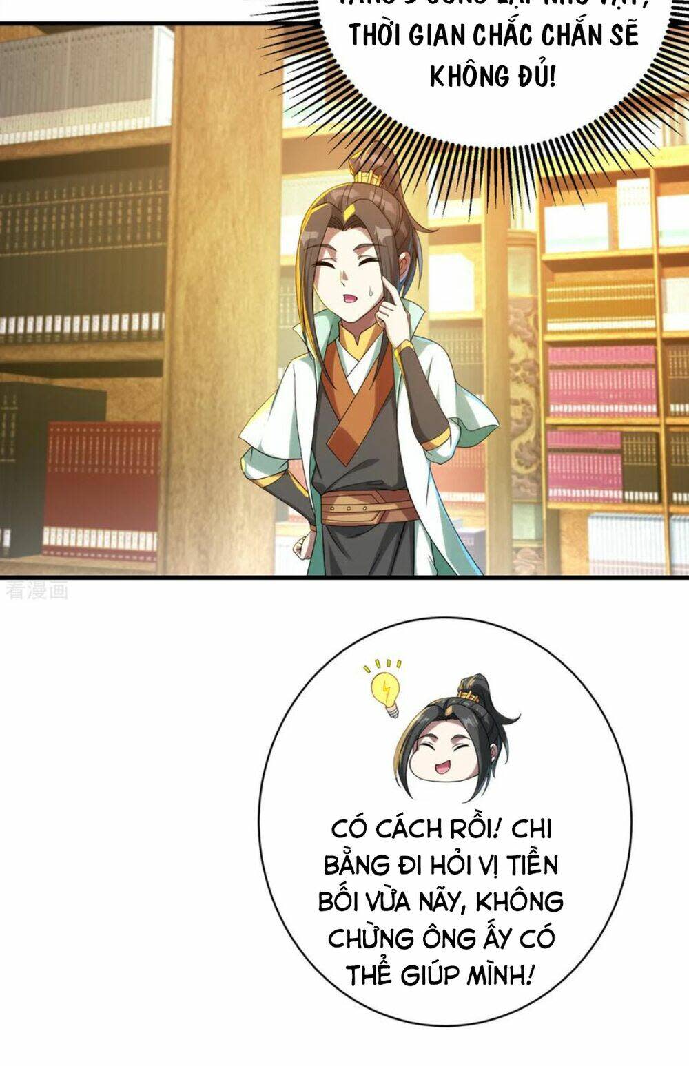 cái thế đế tôn Chapter 97 - Next Chapter 98