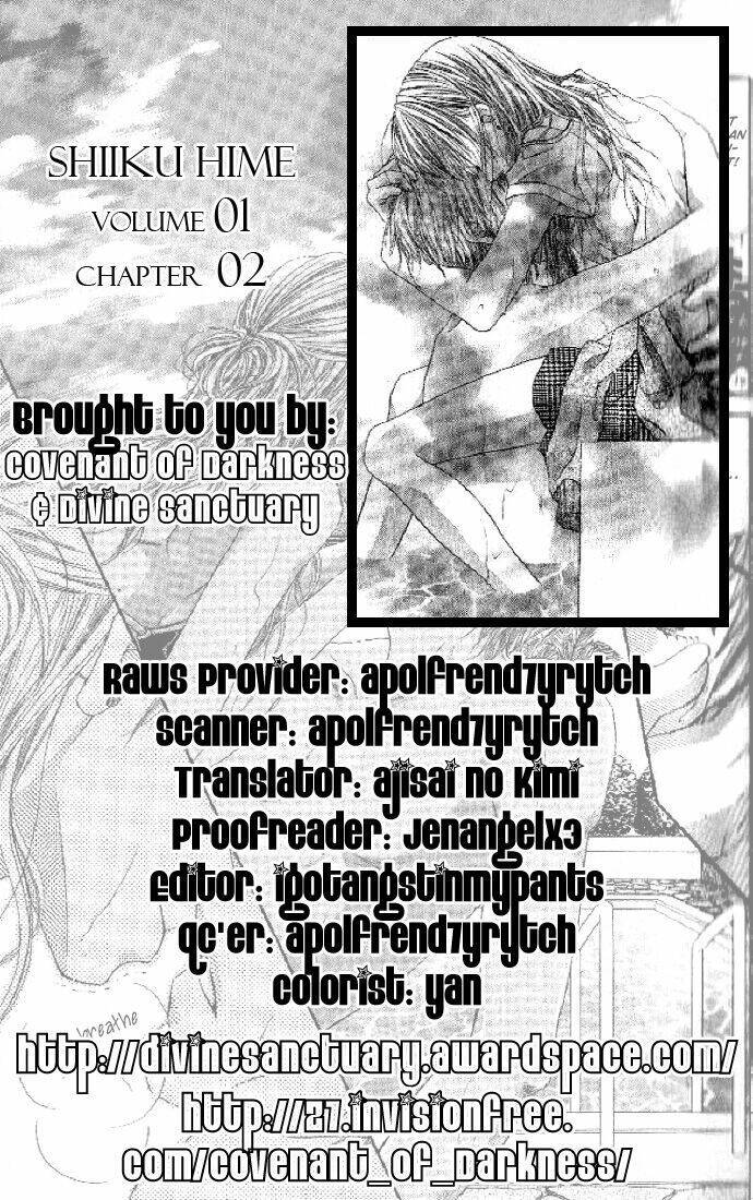 Shiiku Hime Chapter 2 - Trang 2