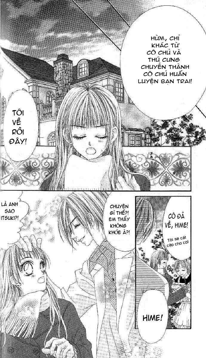 Shiiku Hime Chapter 2 - Trang 2