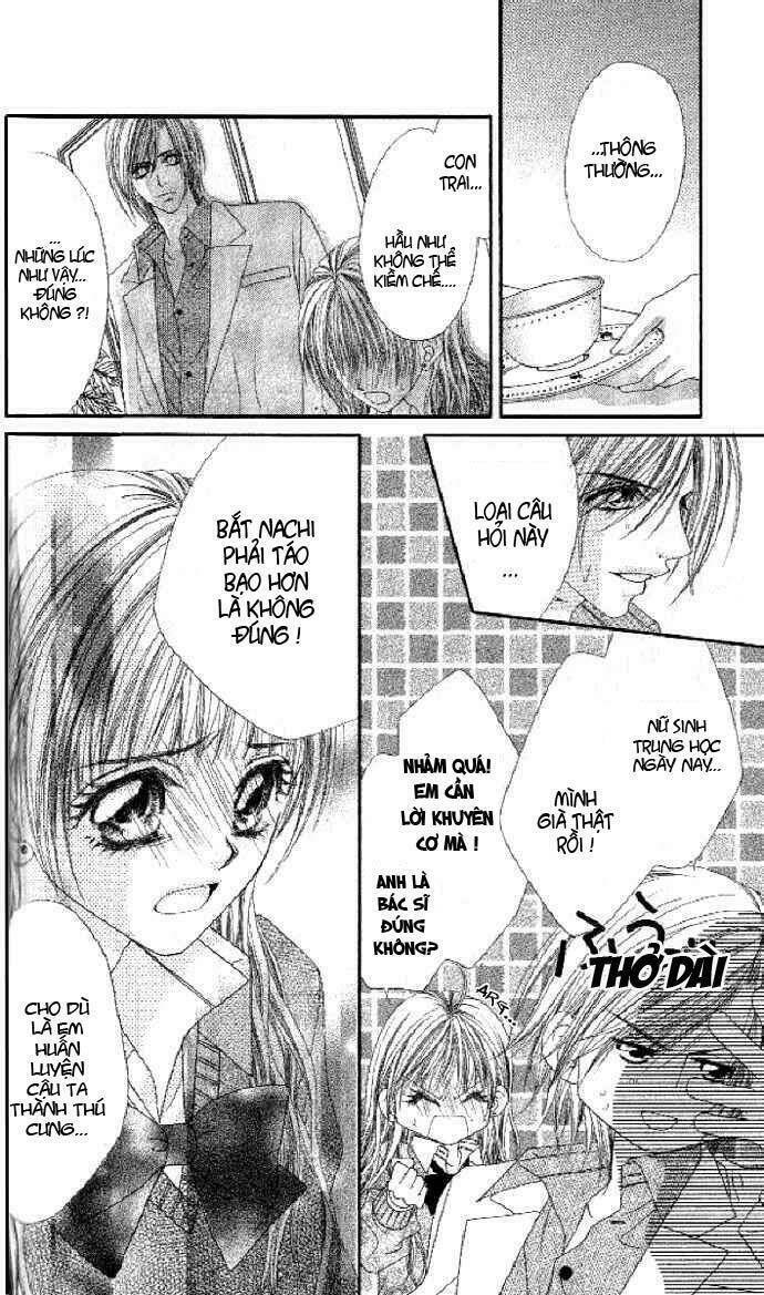 Shiiku Hime Chapter 2 - Trang 2