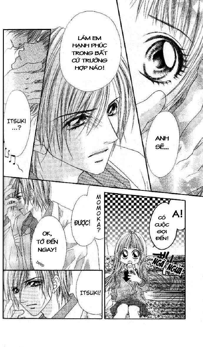 Shiiku Hime Chapter 2 - Trang 2