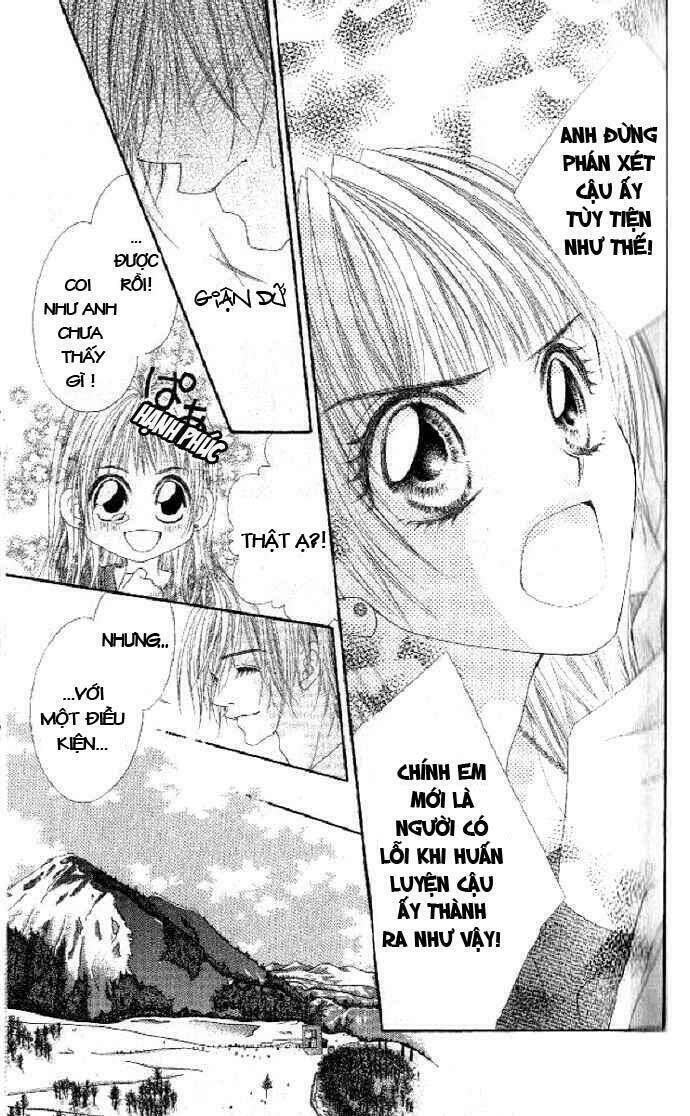 Shiiku Hime Chapter 2 - Trang 2