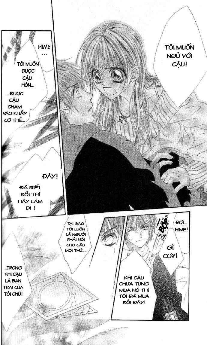 Shiiku Hime Chapter 2 - Trang 2