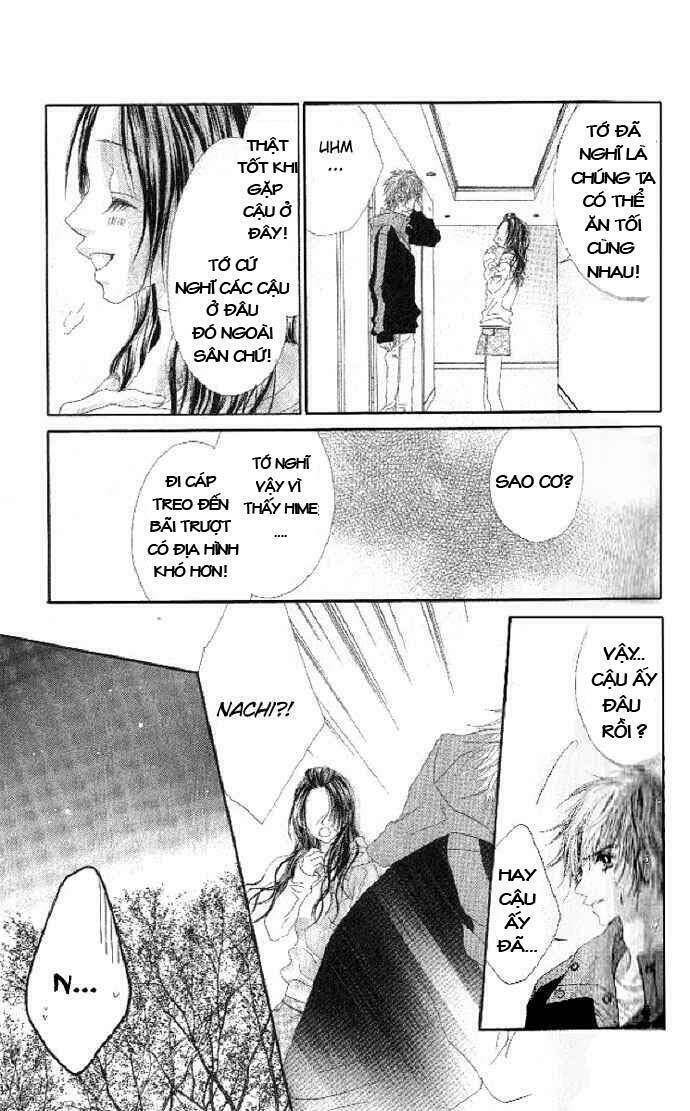 Shiiku Hime Chapter 2 - Trang 2