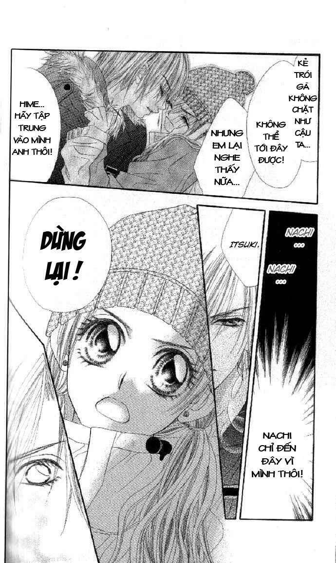 Shiiku Hime Chapter 2 - Trang 2