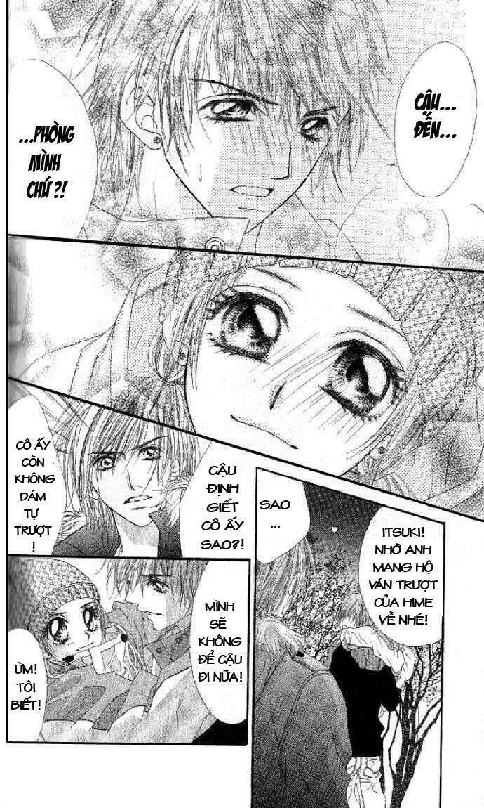 Shiiku Hime Chapter 2 - Trang 2