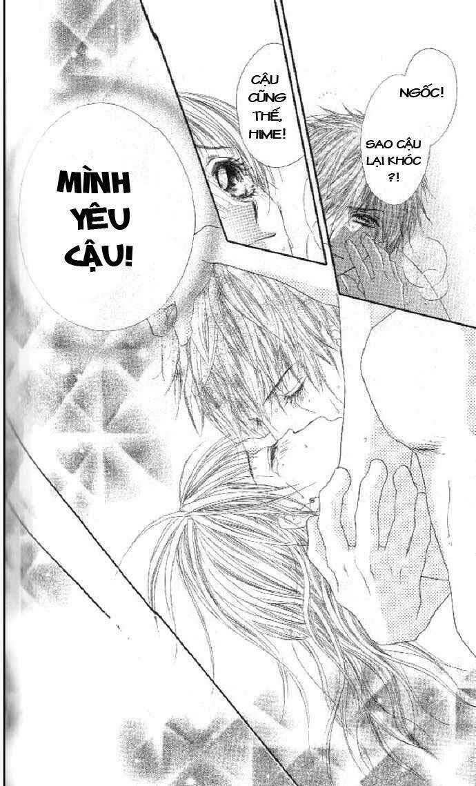 Shiiku Hime Chapter 2 - Trang 2