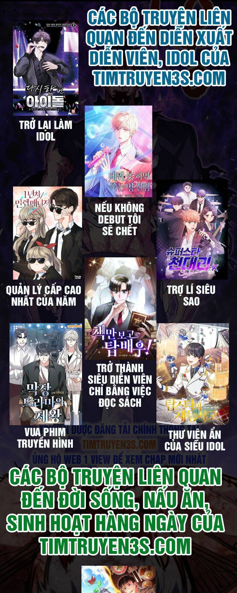 tôi từ bỏ tất cả để khởi đầu ở một thế giới khác chapter 7 - Next chapter 8