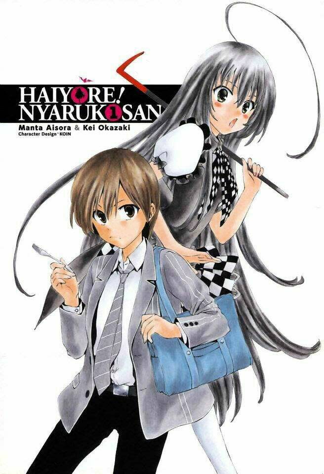 Haiyore Nyaruko-san Chapter 1 - Next 