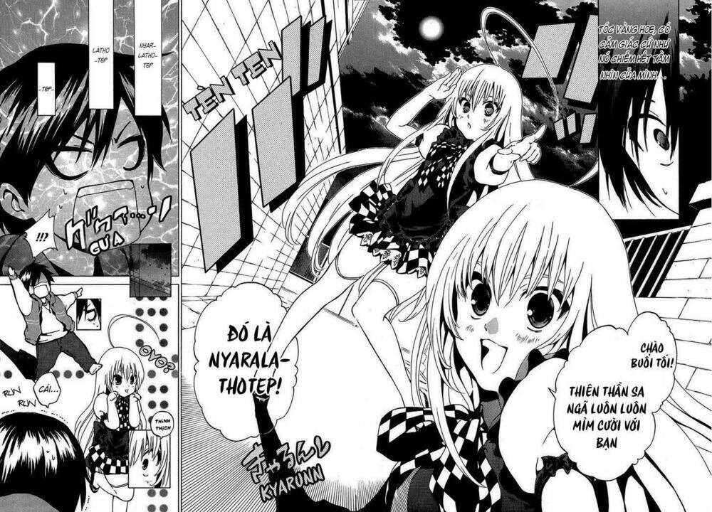 Haiyore Nyaruko-san Chapter 1 - Next 