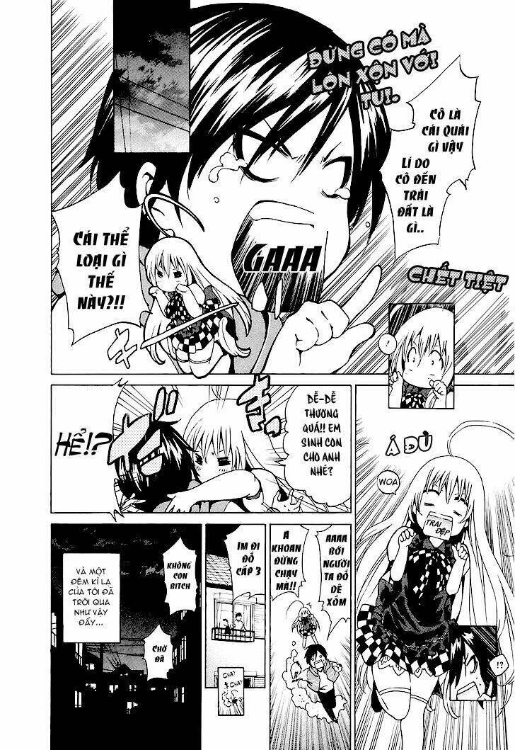 Haiyore Nyaruko-san Chapter 1 - Next 