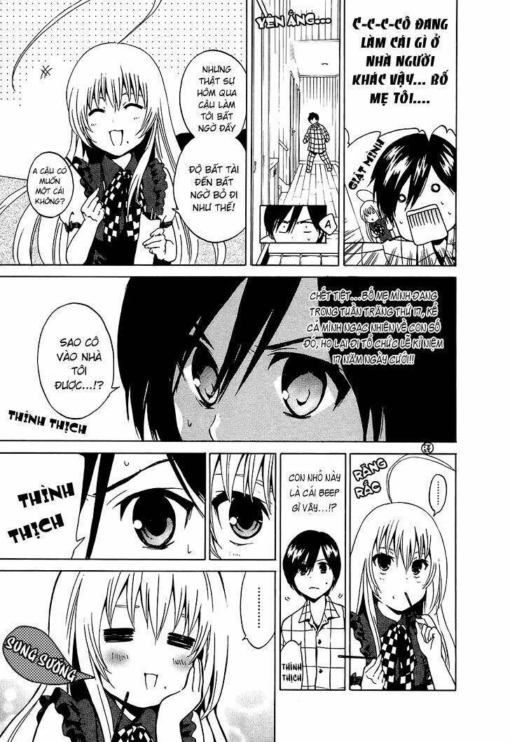 Haiyore Nyaruko-san Chapter 1 - Next 