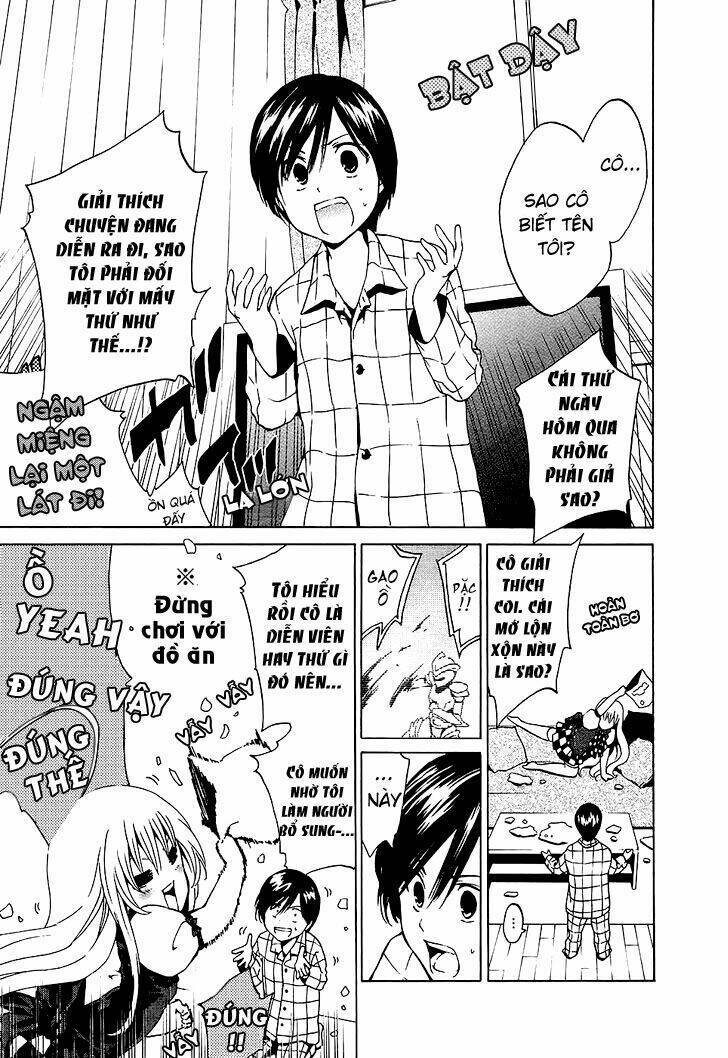 Haiyore Nyaruko-san Chapter 1 - Next 