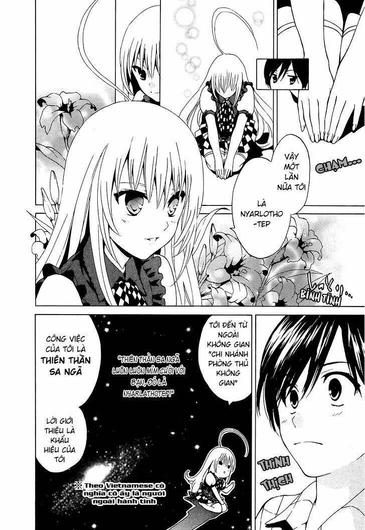 Haiyore Nyaruko-san Chapter 1 - Next 