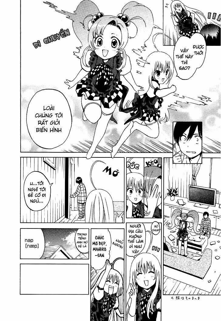 Haiyore Nyaruko-san Chapter 1 - Next 