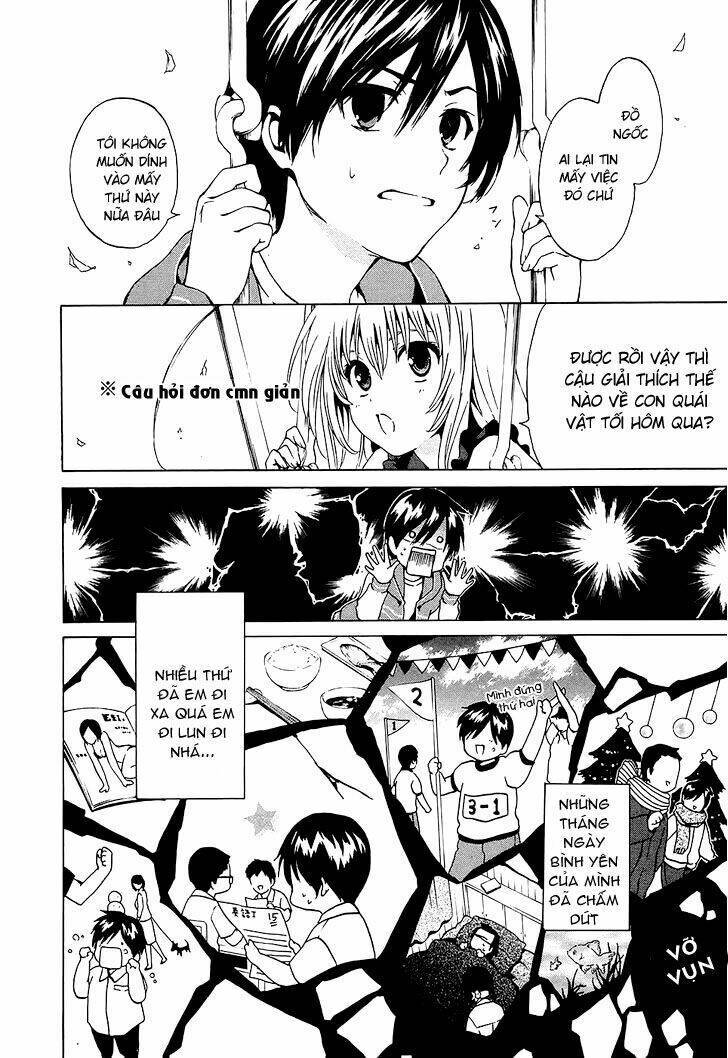 Haiyore Nyaruko-san Chapter 1 - Next 