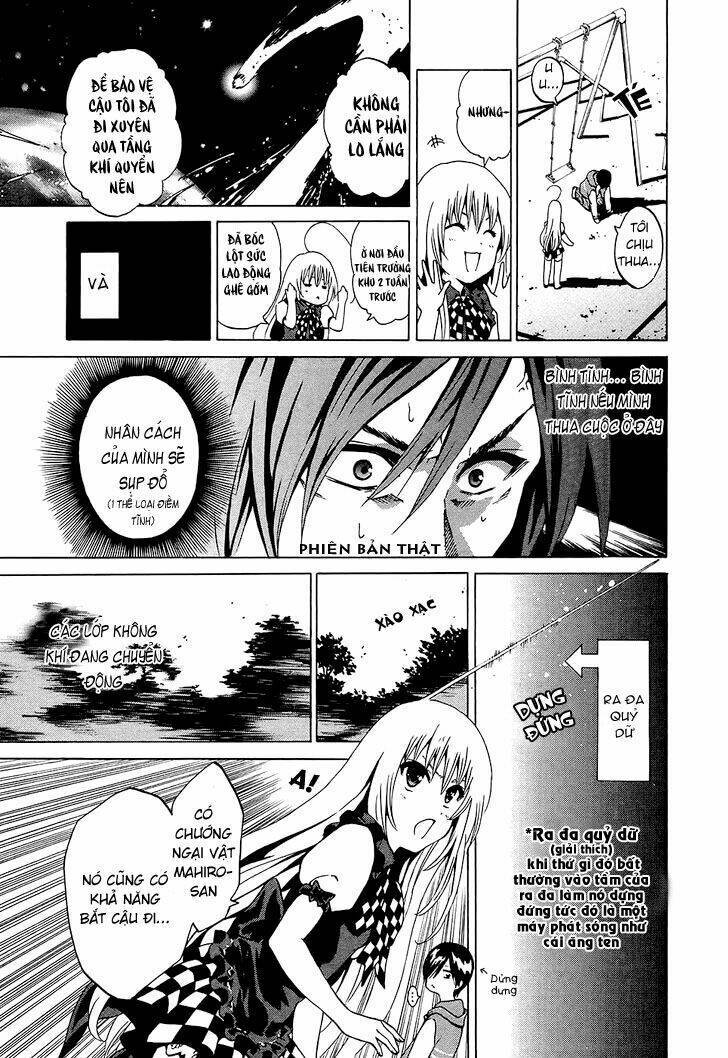 Haiyore Nyaruko-san Chapter 1 - Next 