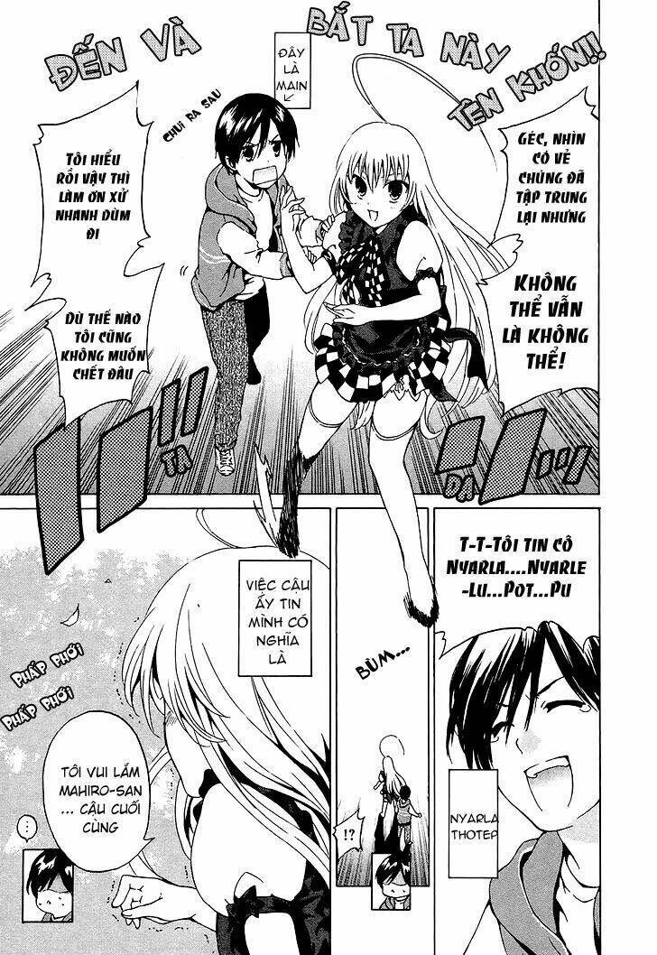 Haiyore Nyaruko-san Chapter 1 - Next 