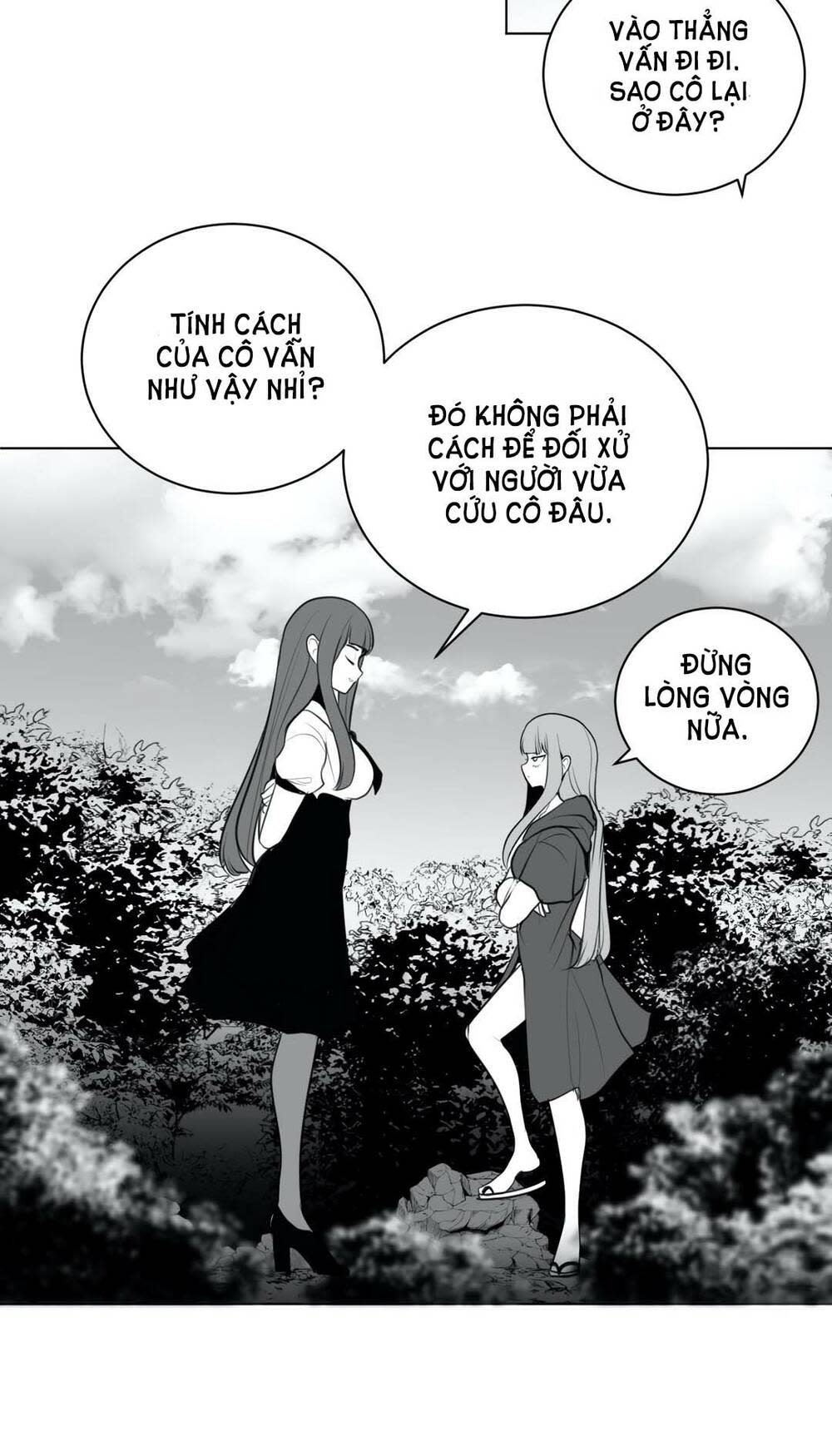 độc lạ dungeon chapter 44 - Next chapter 45