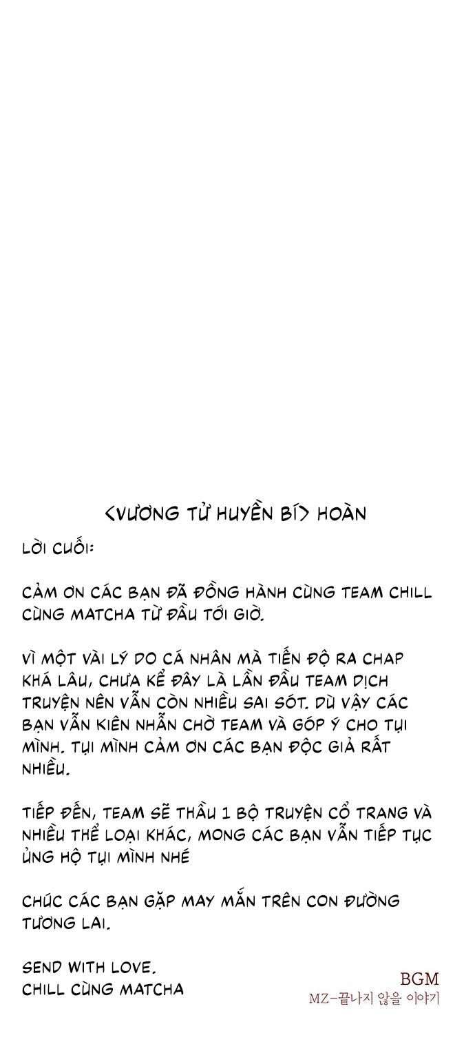 vương tử huyền bí Chương 116 - Next 