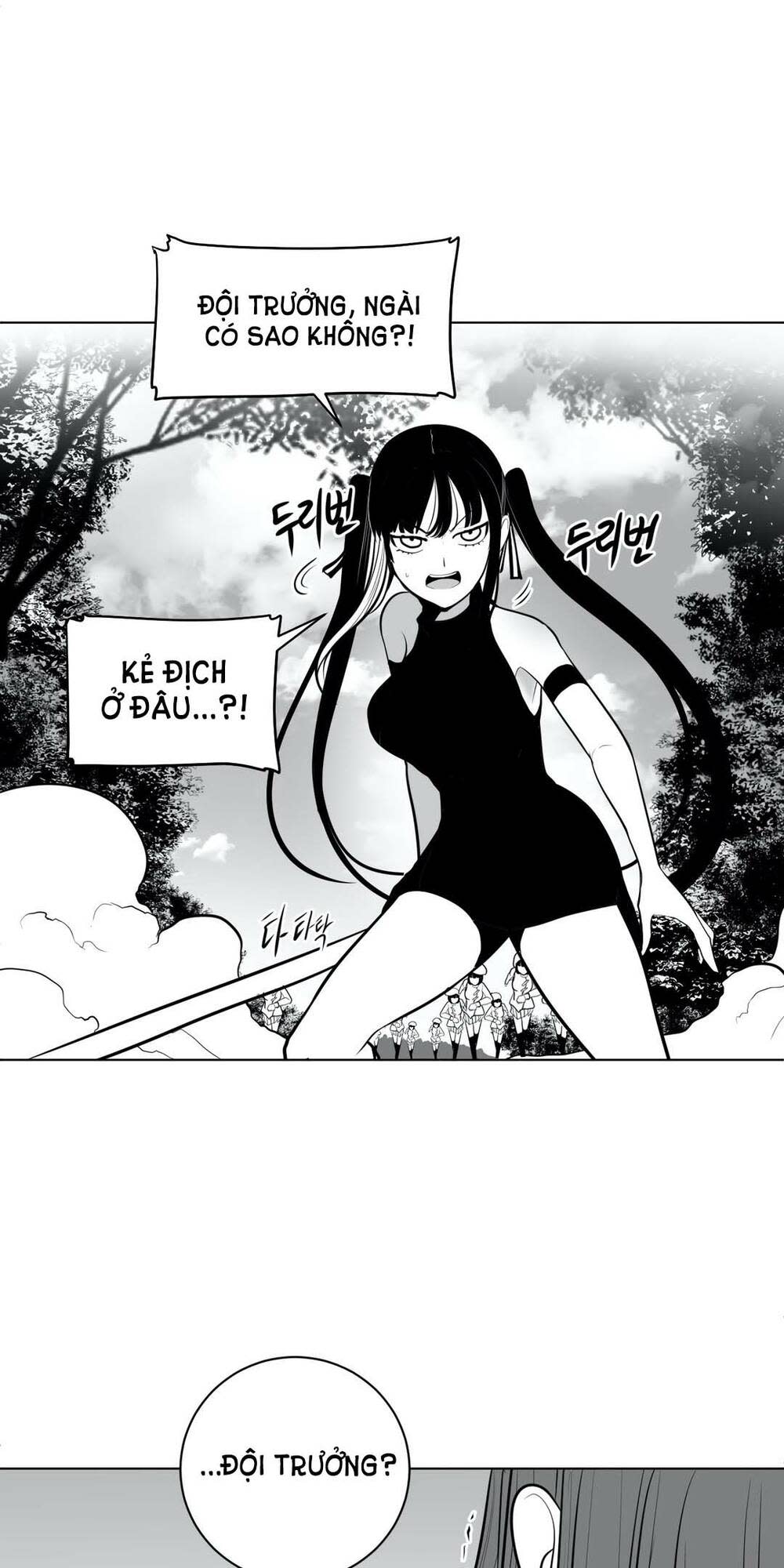 độc lạ dungeon chapter 44 - Next chapter 45