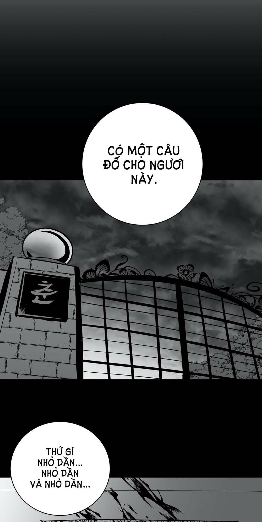 độc lạ dungeon chapter 44 - Next chapter 45