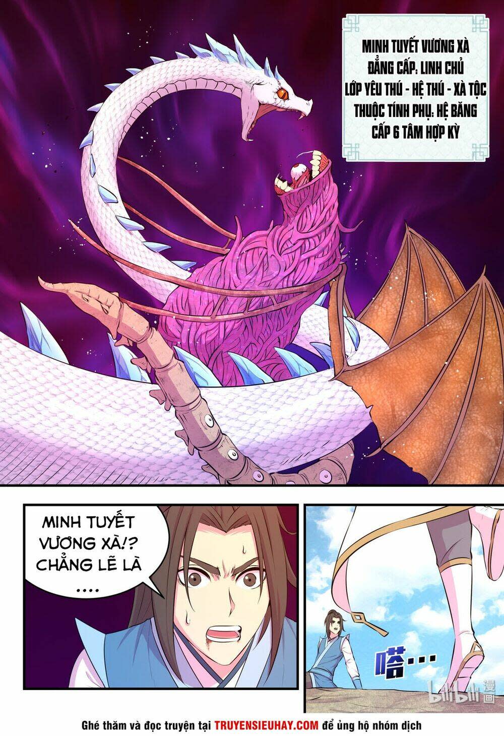 côn thôn thiên hạ Chapter 79 - Next Chapter 80