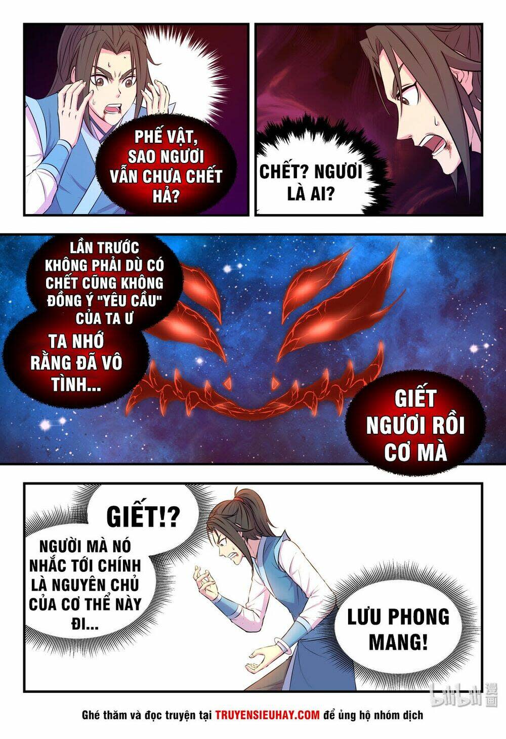 côn thôn thiên hạ Chapter 79 - Next Chapter 80