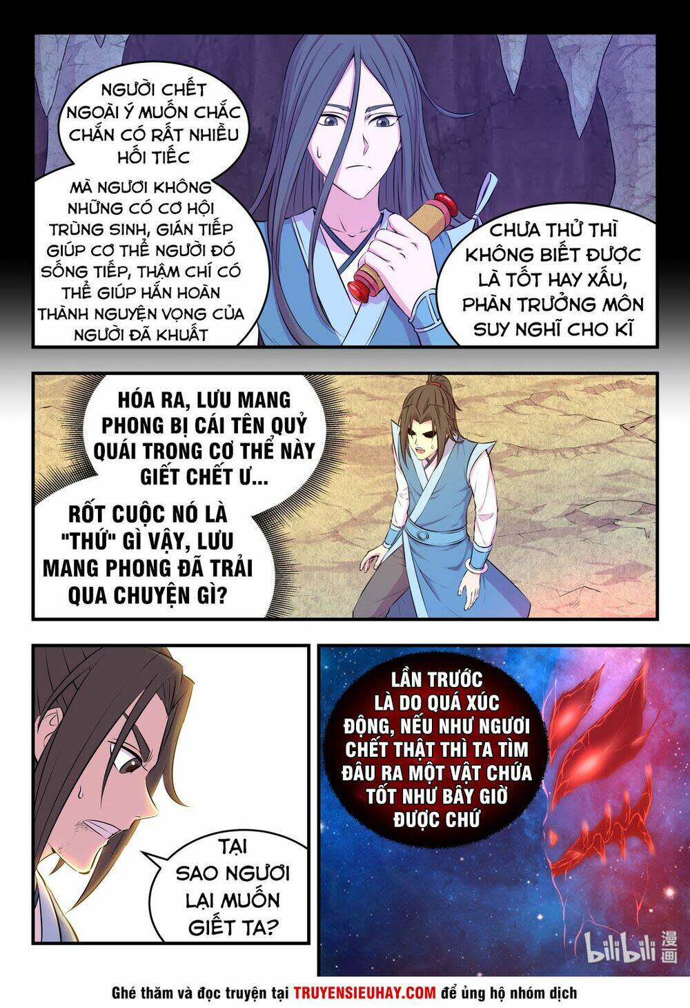 côn thôn thiên hạ Chapter 79 - Next Chapter 80