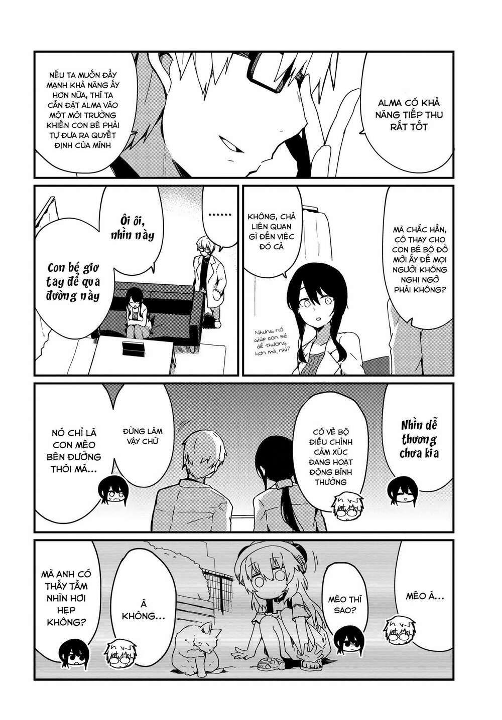 alma-chan wa kazoku ni naritai chapter 4 - Next chapter 5