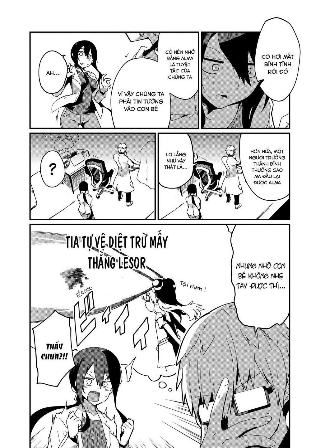 alma-chan wa kazoku ni naritai chapter 4 - Next chapter 5