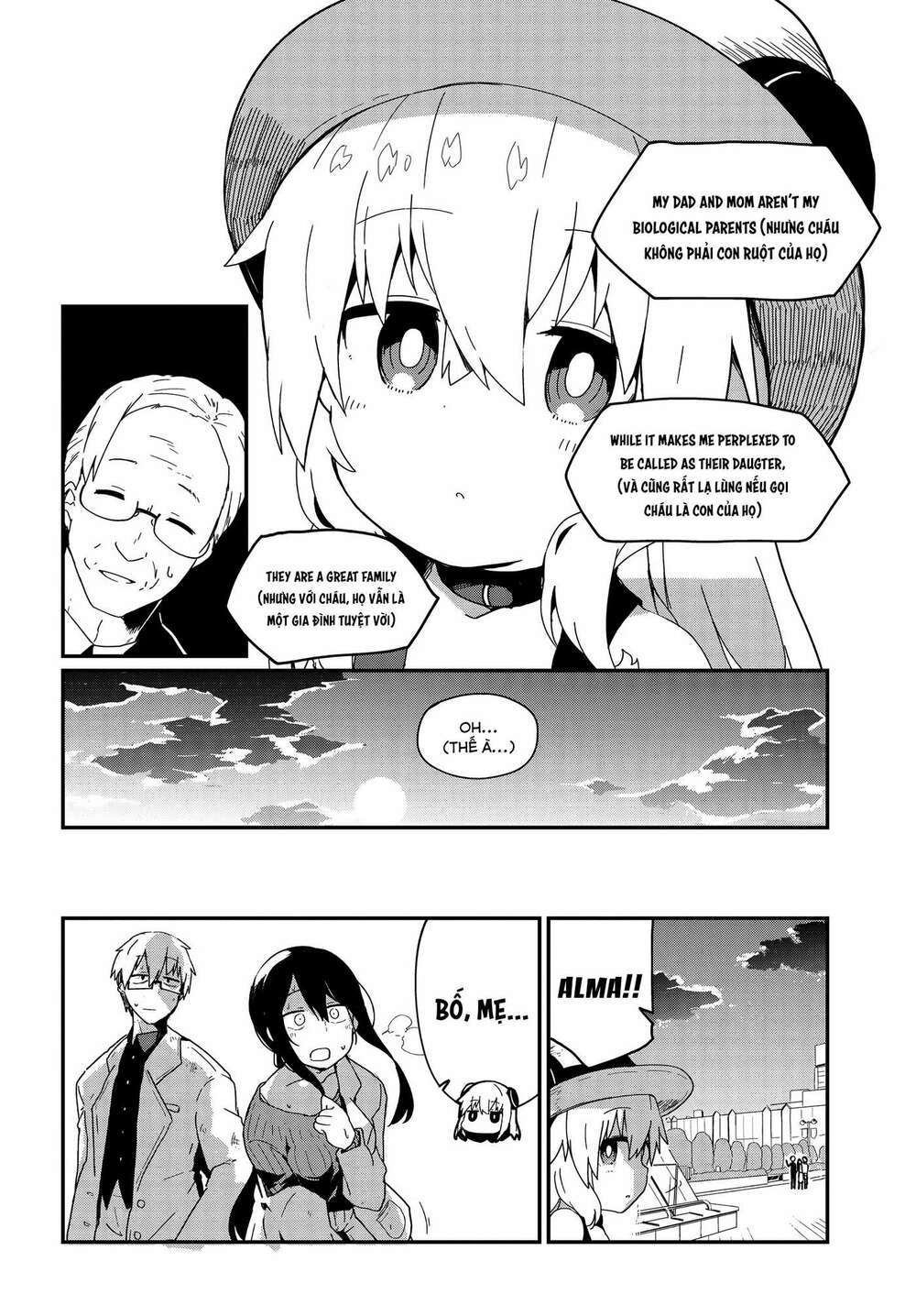 alma-chan wa kazoku ni naritai chapter 4 - Next chapter 5