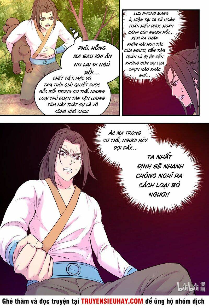 côn thôn thiên hạ Chapter 94 - Next Chapter 95