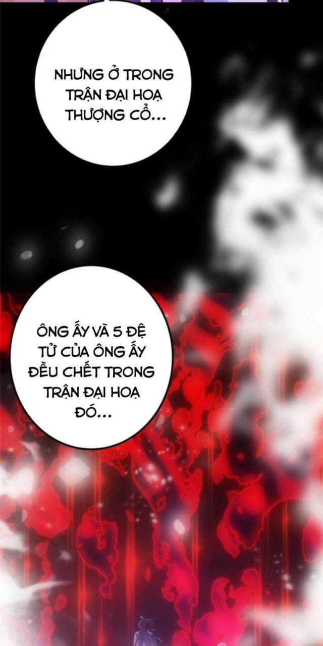 chưởng môn khiêm tốn chút chapter 108 - Next Chapter 108