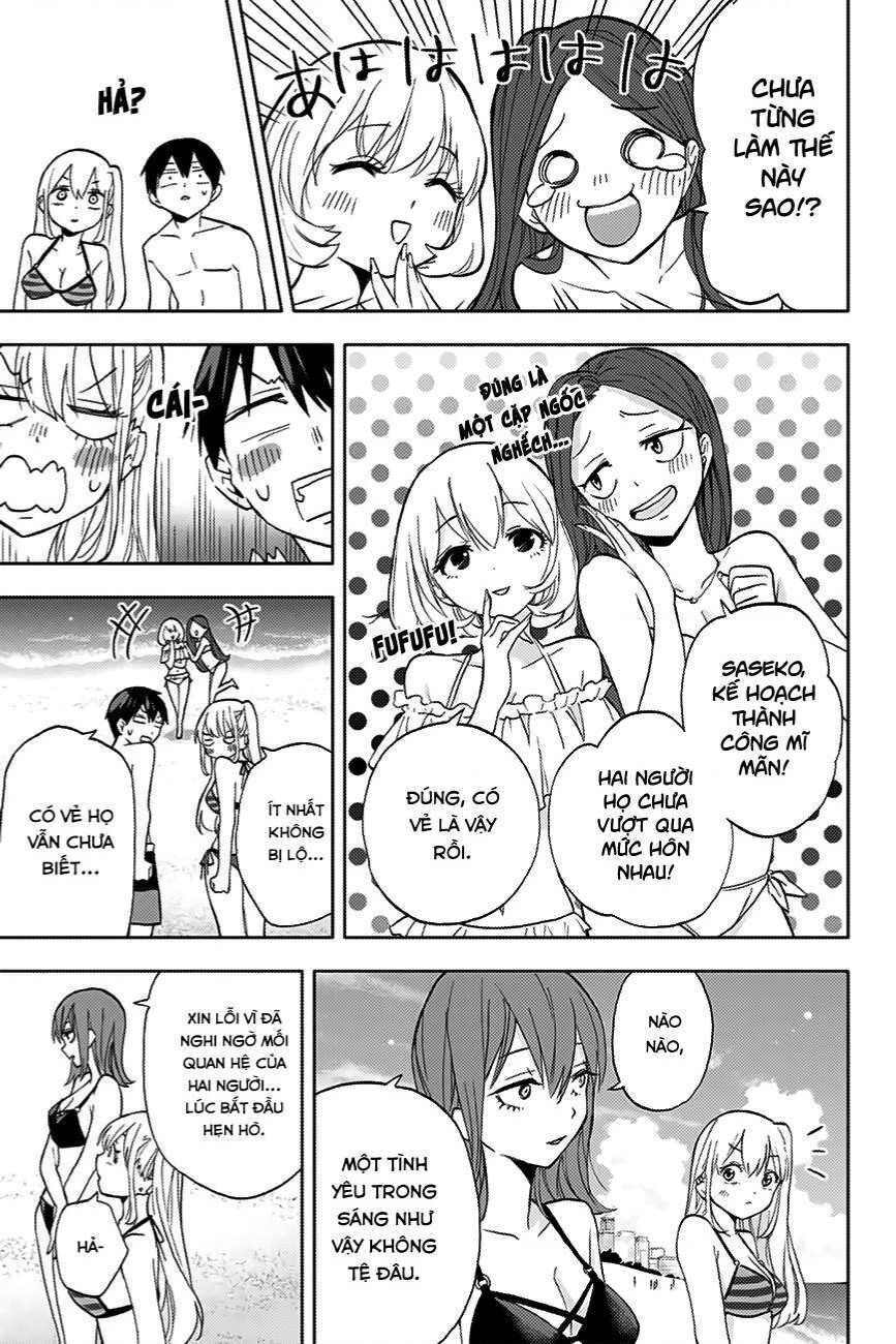 hanazono-sanchi no futago-chan Chapter 11 - Trang 2