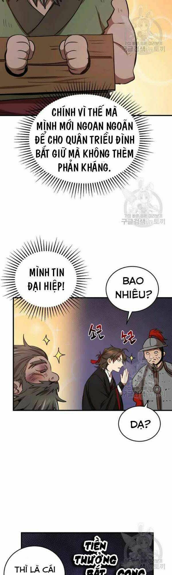 võ đang kỳ hiệp chap 36 - Next Chapter 36