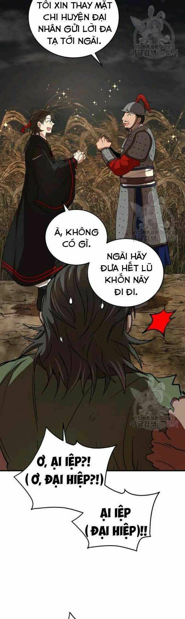 võ đang kỳ hiệp chap 36 - Next Chapter 36