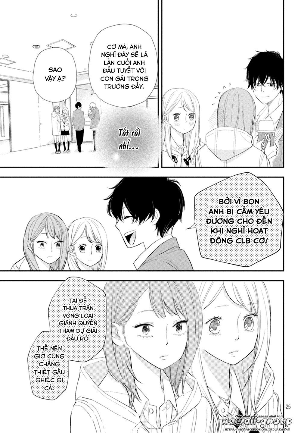 Mairimashita, Sempai! Chapter 11 - Trang 2