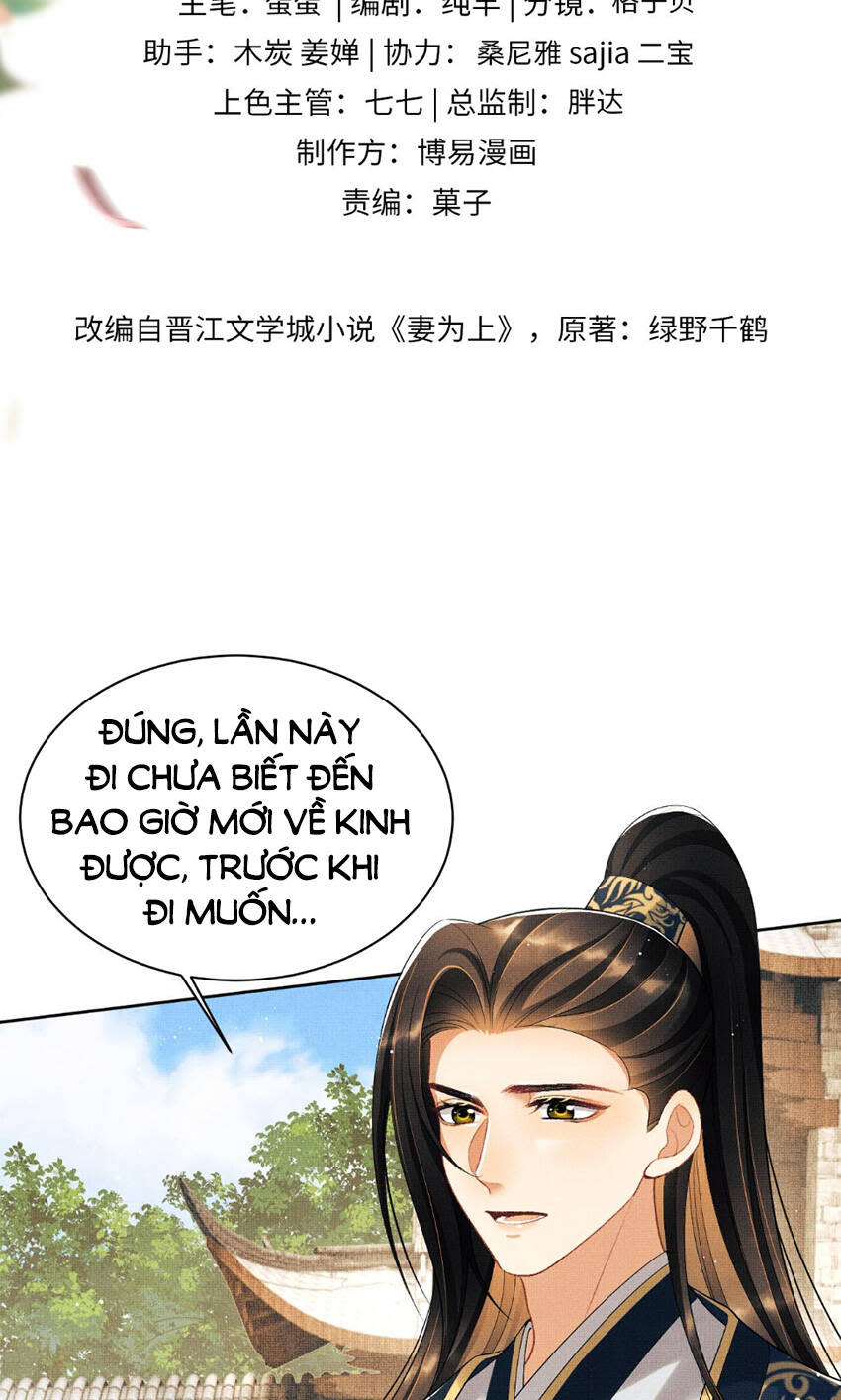 thê vi thượng chapter 135.6 - Trang 2