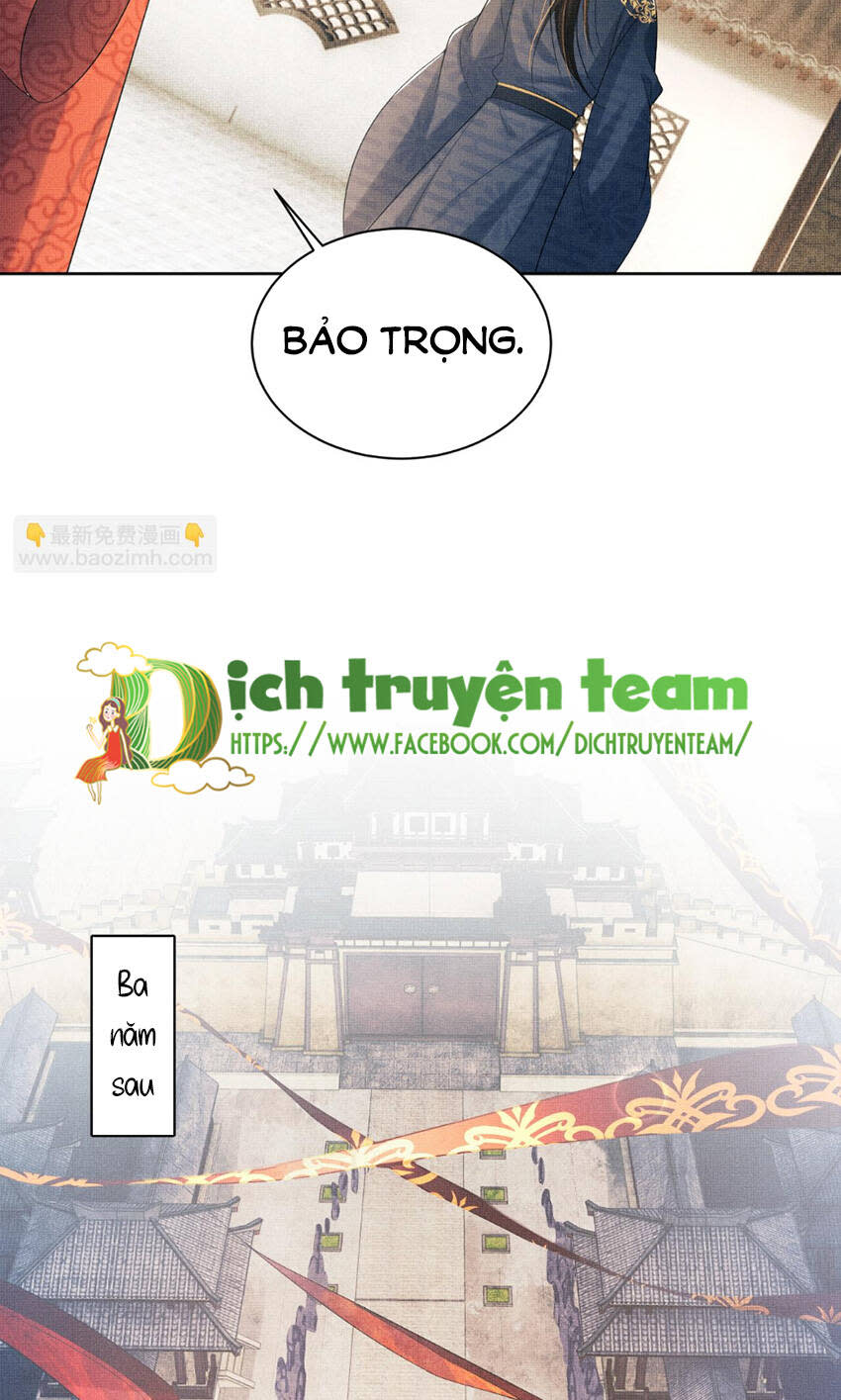 thê vi thượng chapter 135.6 - Trang 2