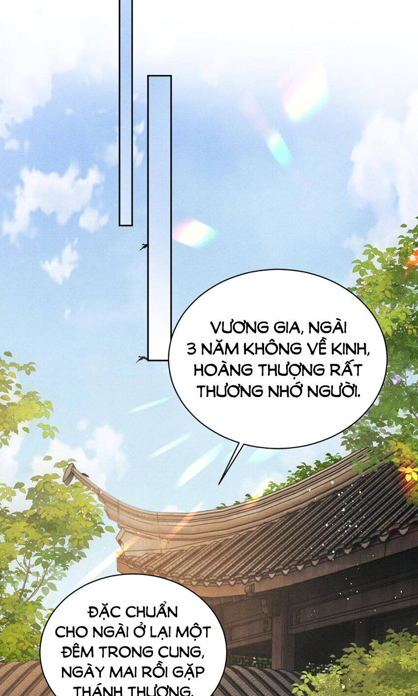 thê vi thượng chapter 135.6 - Trang 2