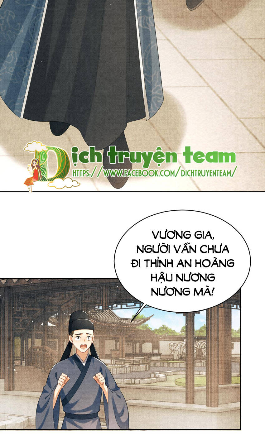 thê vi thượng chapter 135.6 - Trang 2