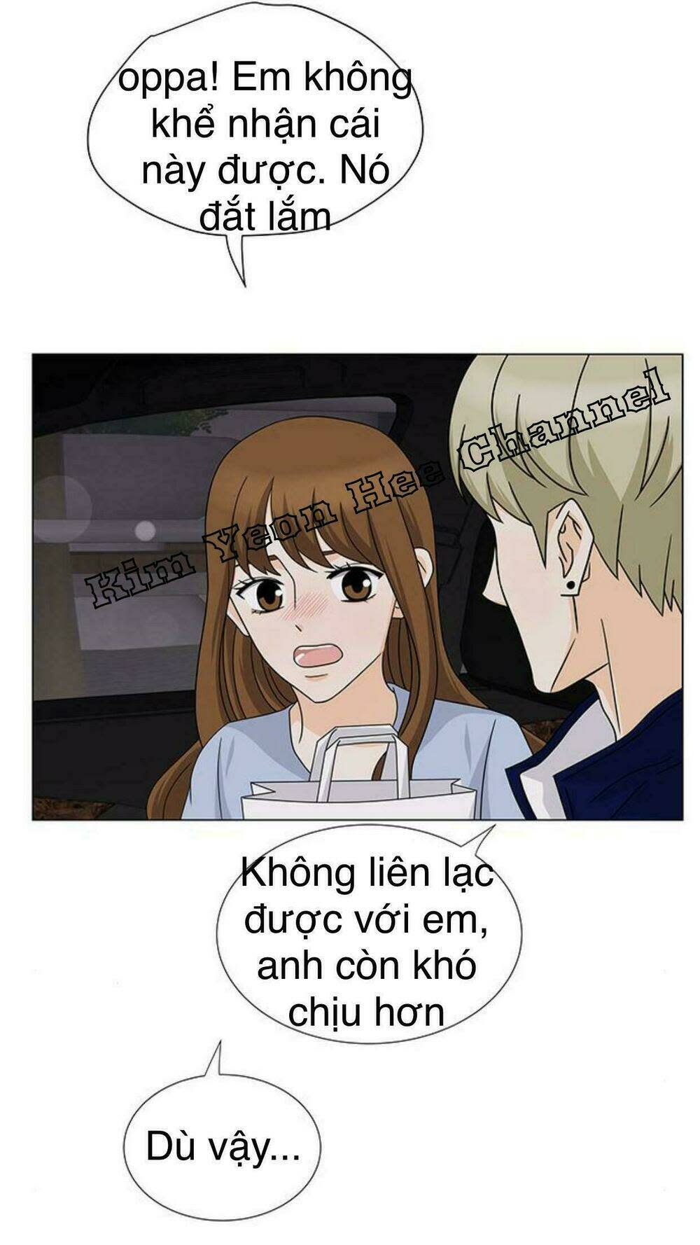 Idol Và Sếp Em Yêu Ai? Chapter 84 - Trang 2